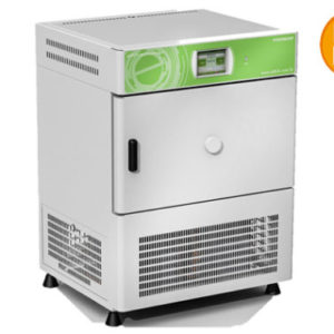 CÂMARA DE IRRADIAÇÃO RGB